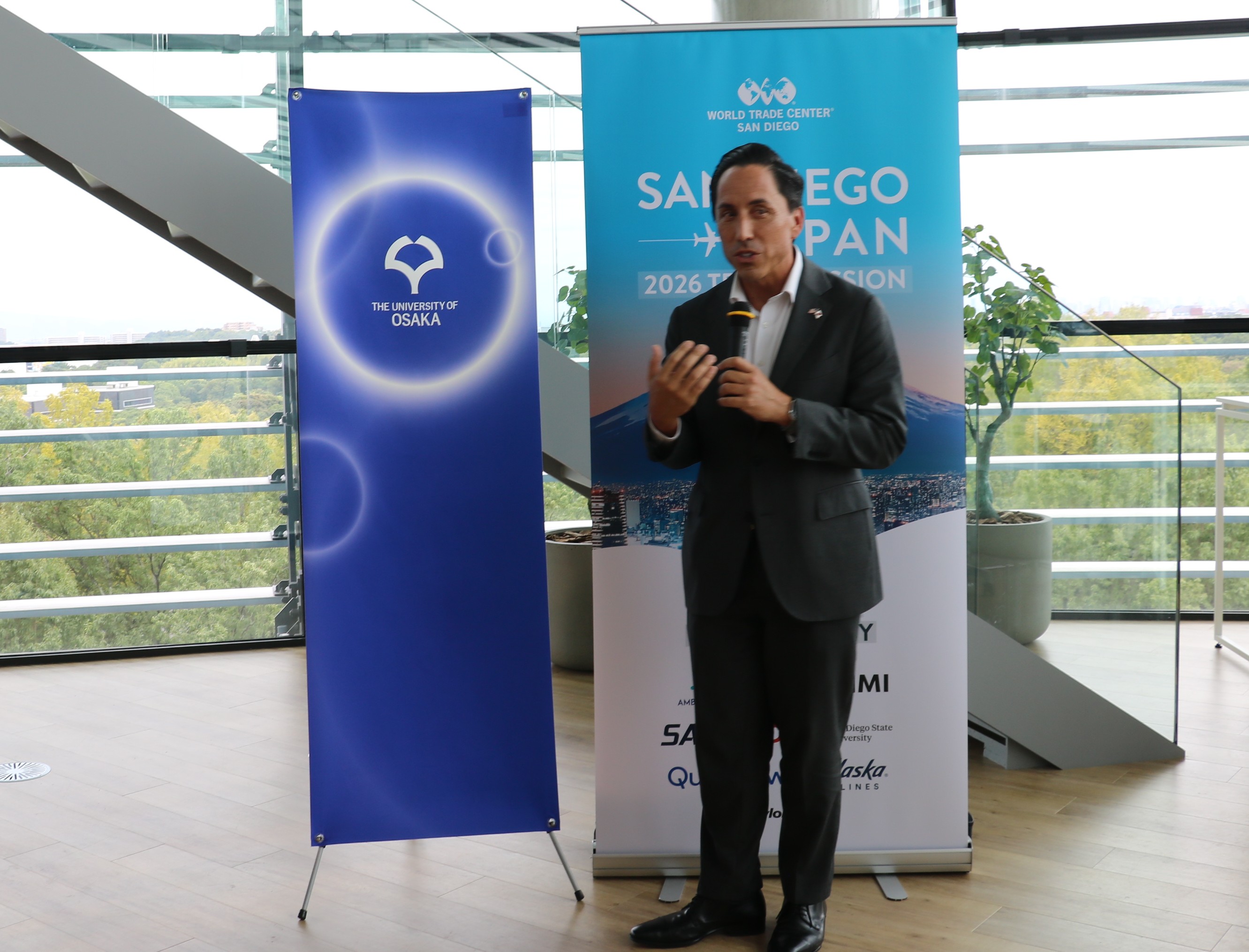Japan Trade Mission が来訪されました（2026年9月10日）