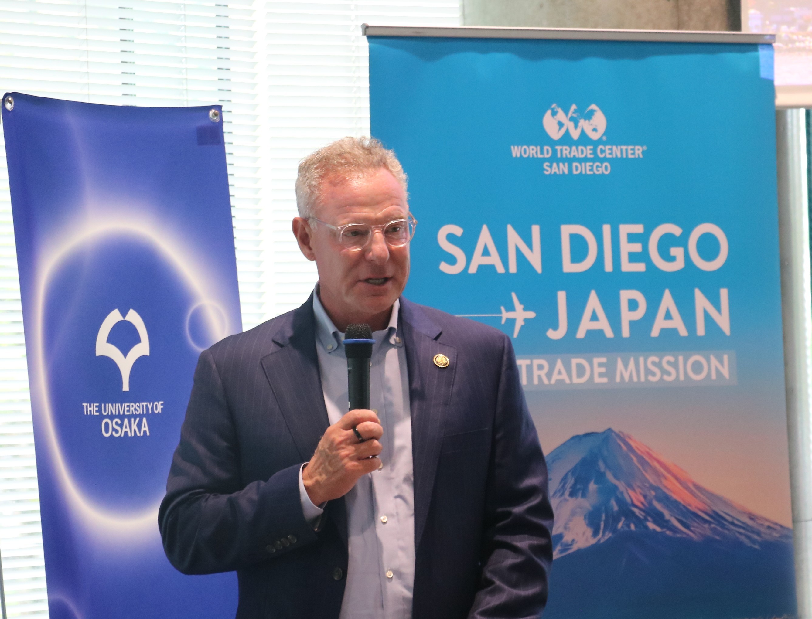 Japan Trade Mission が来訪されました（2026年9月10日）