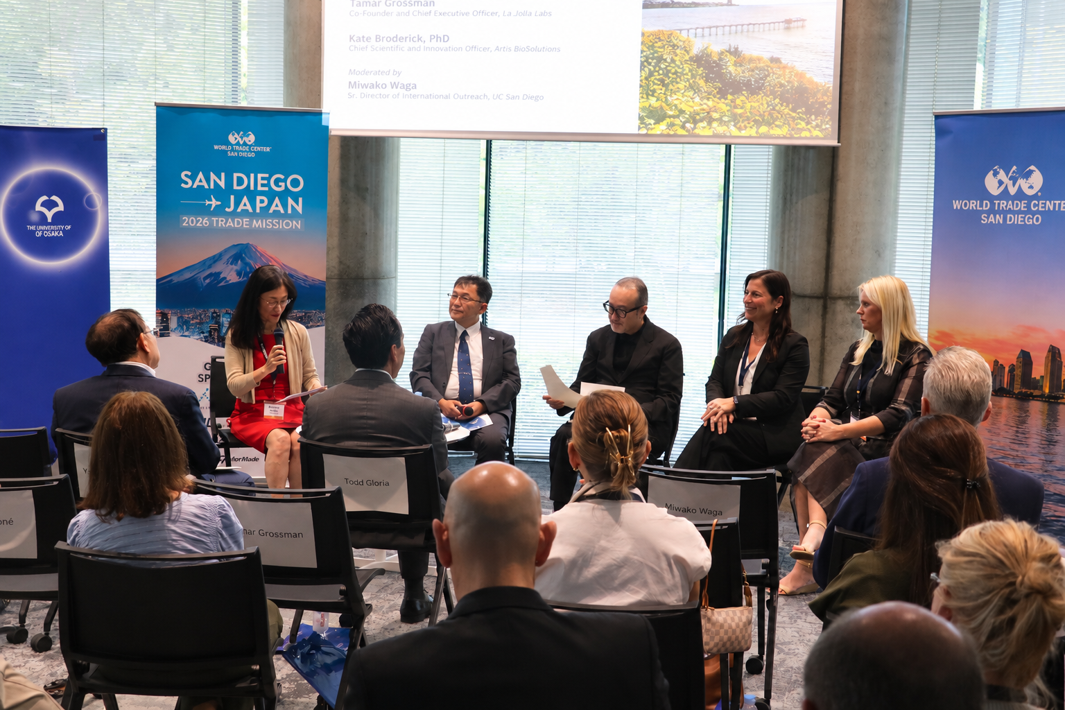 Japan Trade Mission が来訪されました（2026年9月10日）