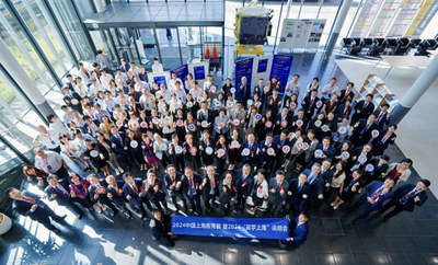 2024.09.17 中国上海教育展.jpg