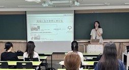 【2025年度】海外拠点の活動