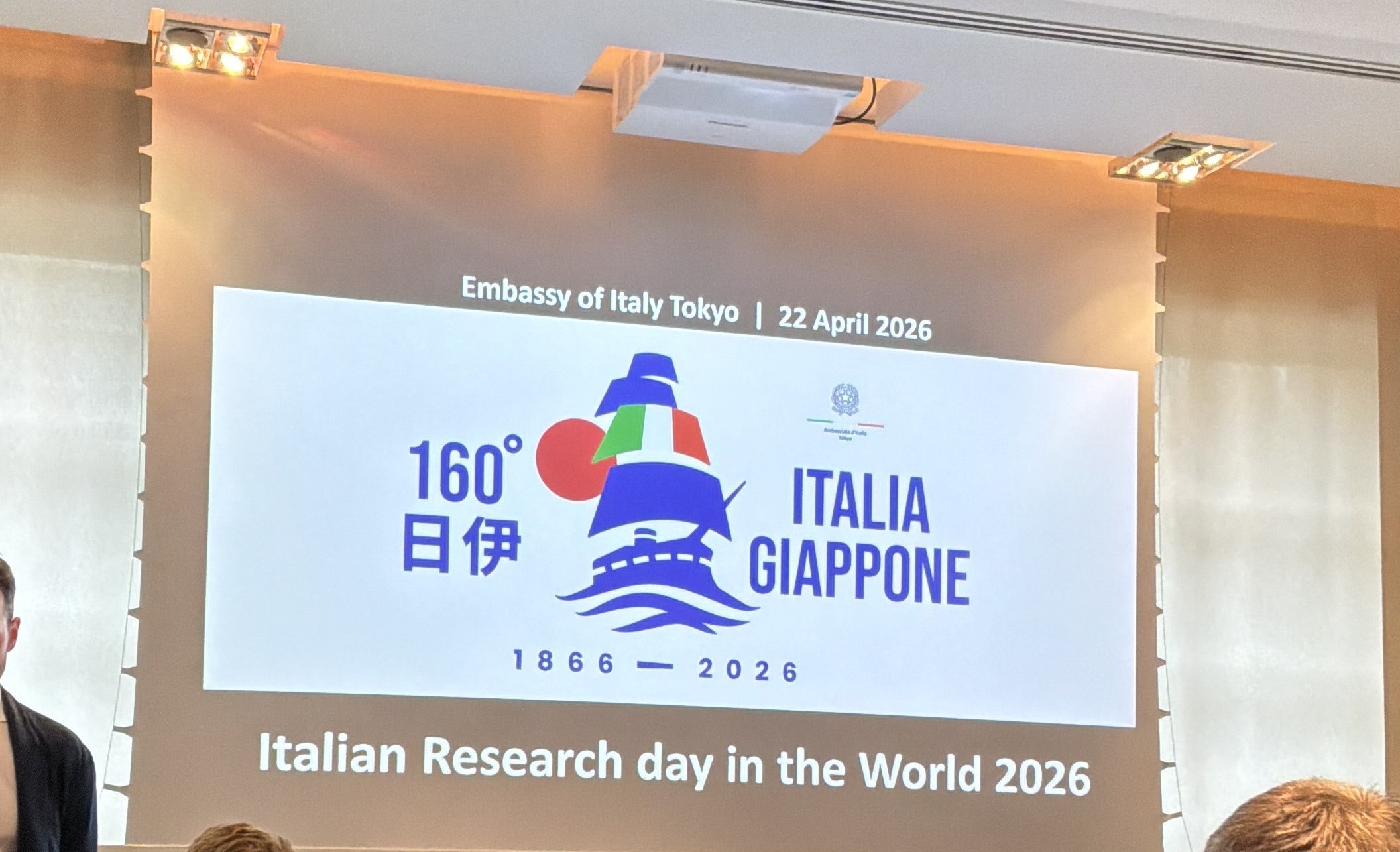 【2026年度】海外拠点の活動