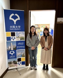 【2026年度】海外拠点の活動
