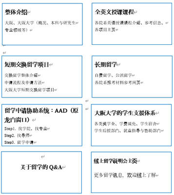 コメント 2023-01-26 152507.png