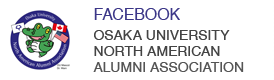 bnr_osakauniversity03Eng.png