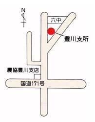 箕面市役所 豊川支所
