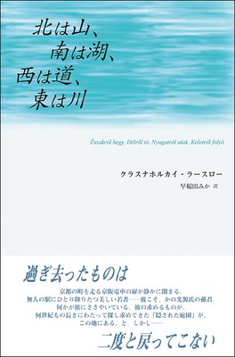 94_manabi_jinbunkei_book.jpg