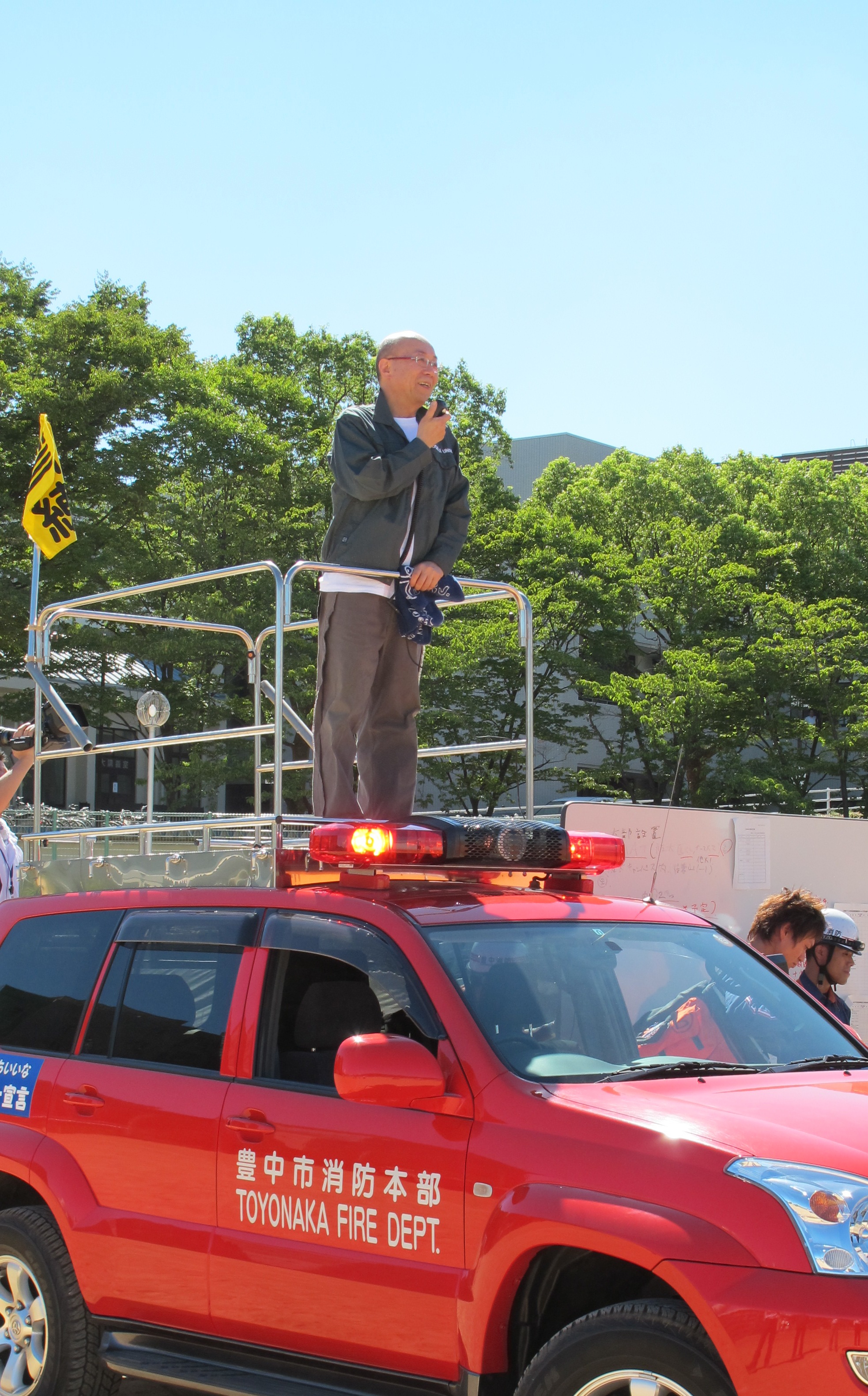 総長_指揮車