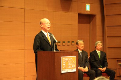 ３大学シンポジウム　総長あいさつ