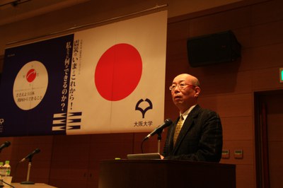 震災シンポ写真１