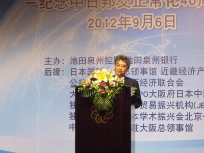 写真１平野総長による講演