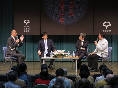 大阪大学シンポ_座談会01