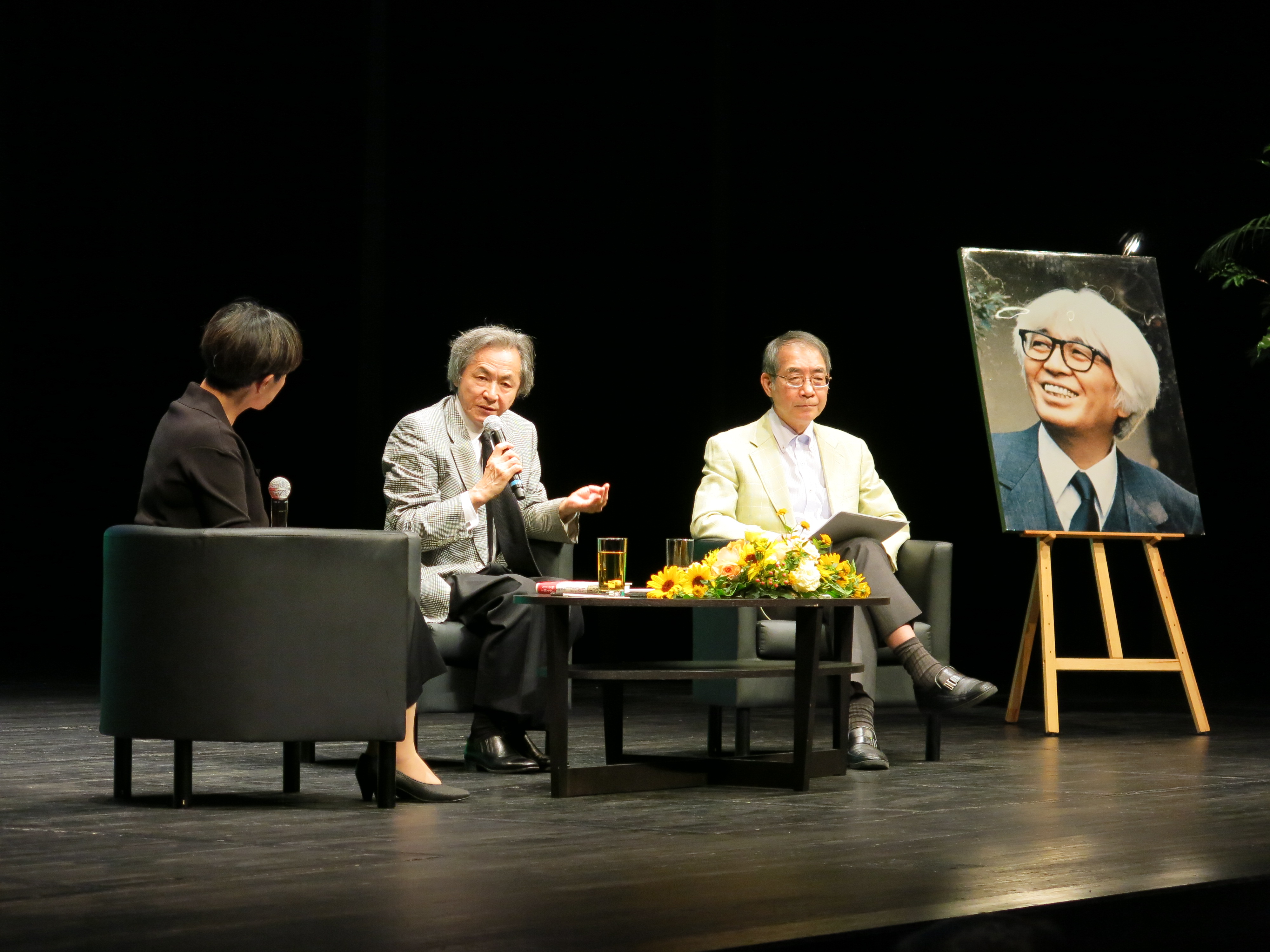 大阪大学司馬遼太郎記念学術講演会を開催しました