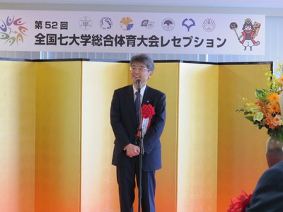 708平野総長