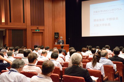 平野俊夫大阪大学総長