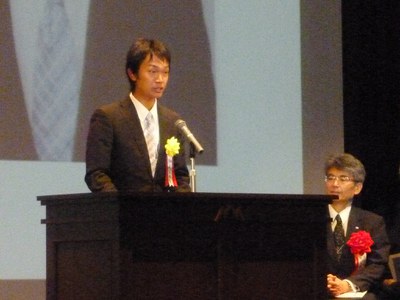 井上実行委員長挨拶