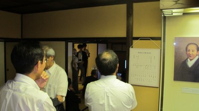 20130910経営協議会_3467