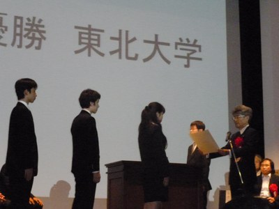 賞状授与①（東北）