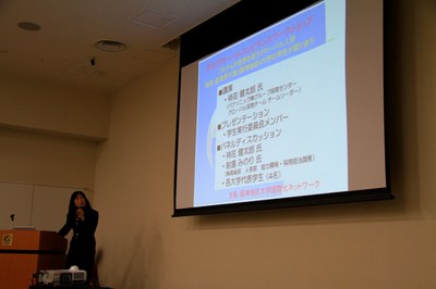 02阪神ネット取組紹介