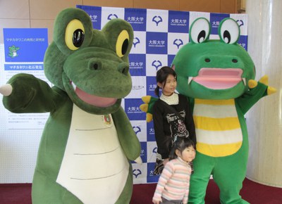 マチカネワニサミット3（ゆるきゃら）