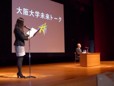 第15回未来トーク3（司会者・明石氏）