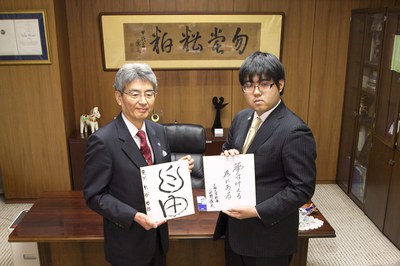 糸谷挨拶3（色紙）