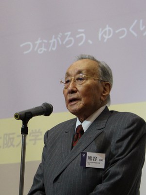 大阪大学の集い02