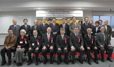 ＵＣ大阪オフィス開所式１（記念写真）