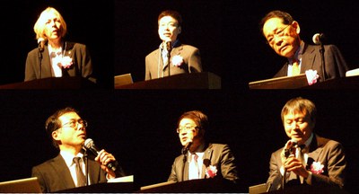 アカデミア１（講演者写真）