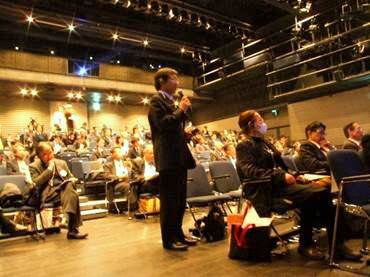 アカデミア２（会場の様子）