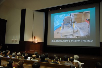 課外研究発表会_3