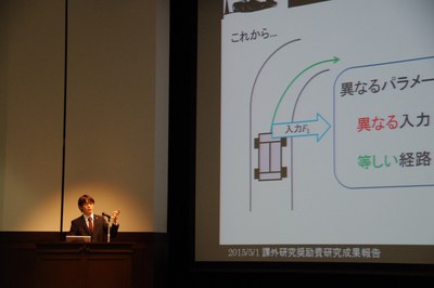 課外研究発表会_4