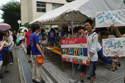 箕面なつま・中庭２