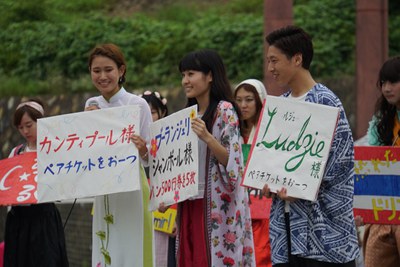 箕面なつま・民族衣装コレ・表彰