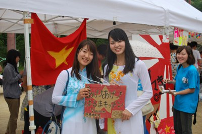 箕面なつま・ベトナム