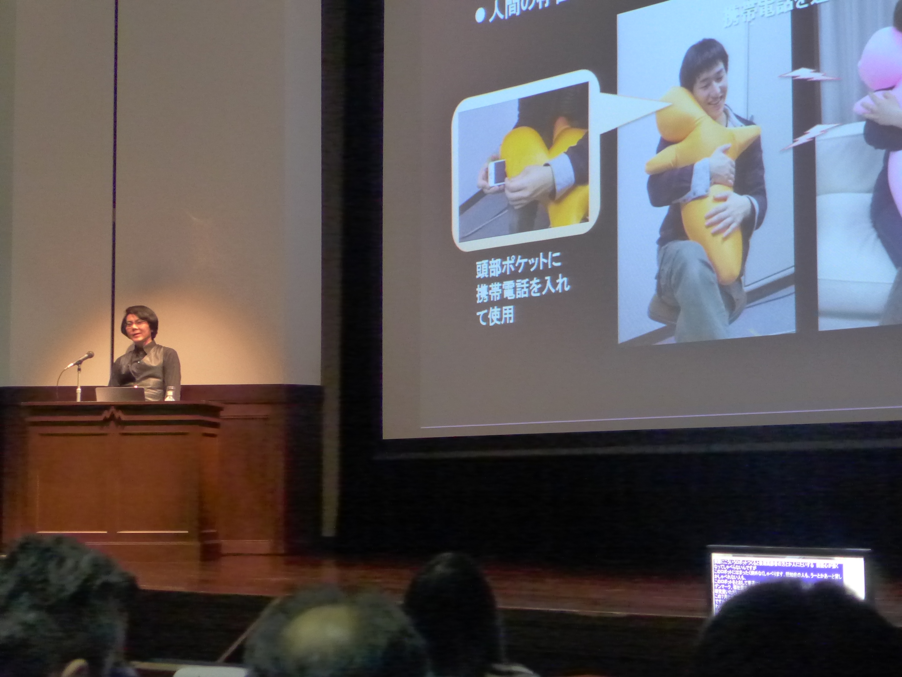 第3回『大阪大学特別教授』による講演会を開催しました （石黒浩特別教授・基礎工学研究科）