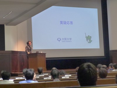 石黒講演会_質疑応答の様子