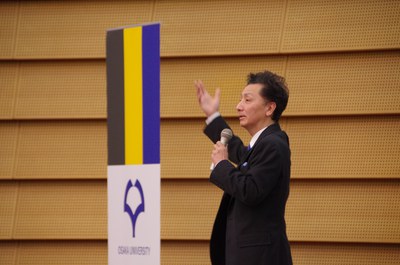 大阪大学シンポジウム（森村さん）