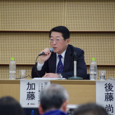 大阪大学シンポ（パネル・加藤さん）