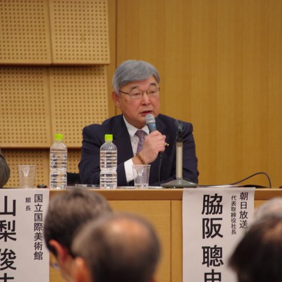 大阪大学シンポ（パネル・脇阪さん）