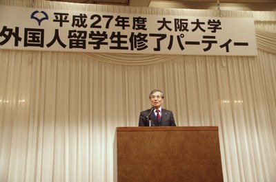 留学生パーティー１