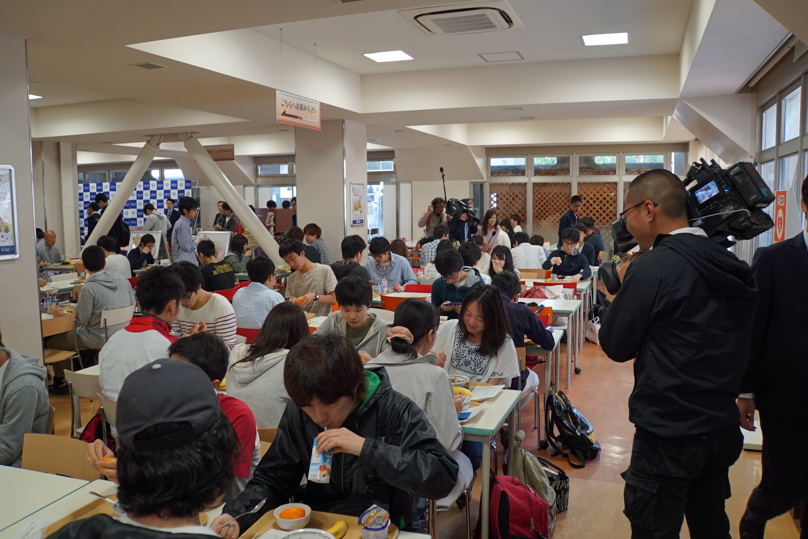 大阪大学未来基金　「無料朝食プロジェクト」が本日からスタート！