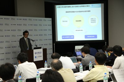 20160519記者会見3