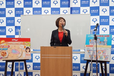 無料朝食・セレモニー（井上さん）