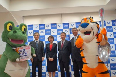 無料朝食・セレモニー集合写真