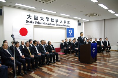 秋季入学式c