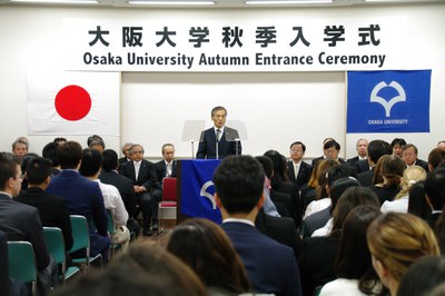 秋季入学式d