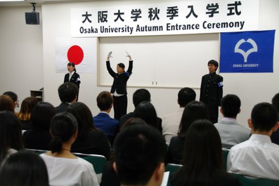 秋季入学式e