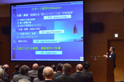 感謝の集い_中田教授