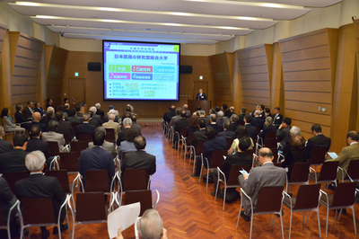 感謝の集い_総長